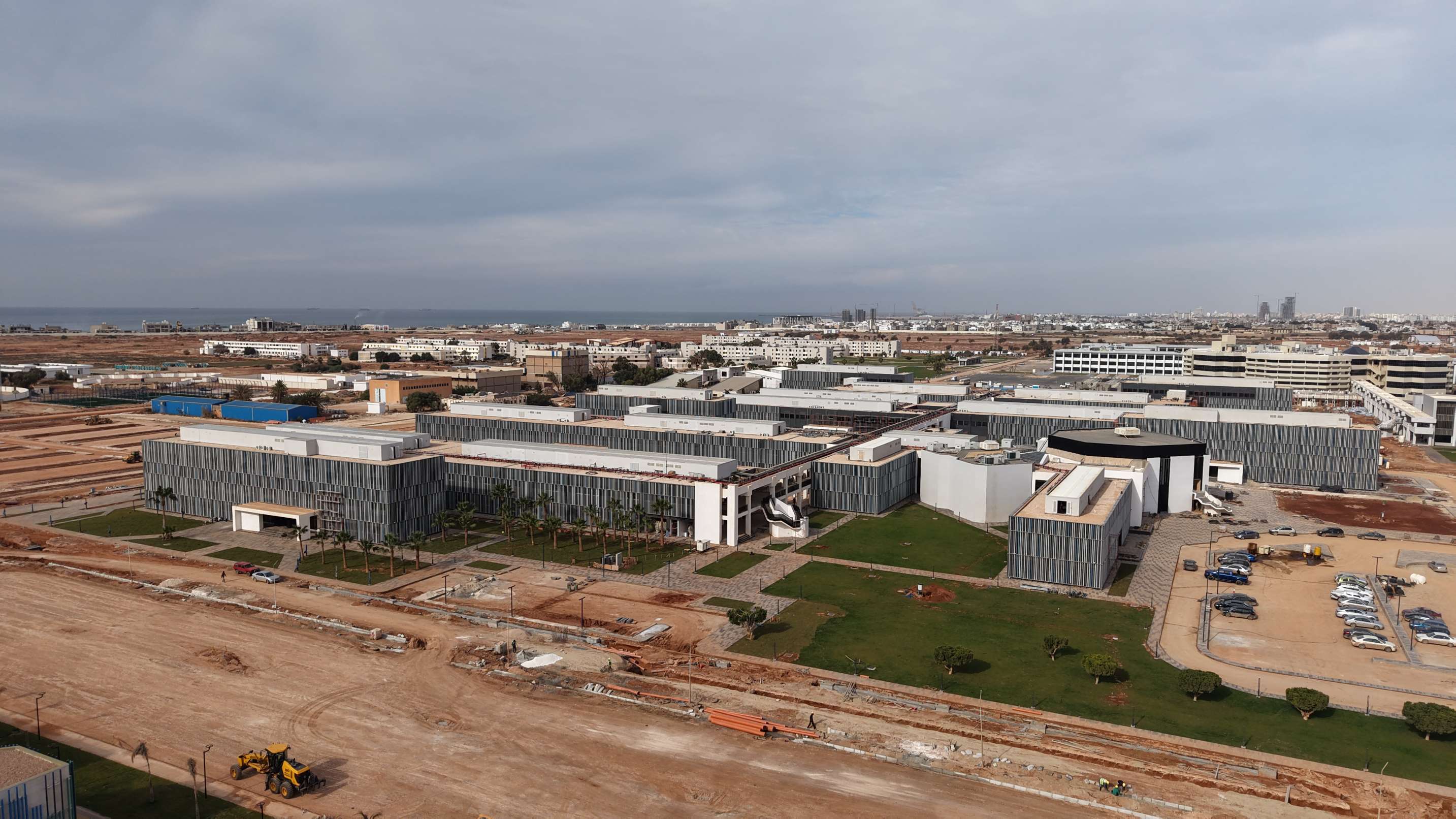 مرافق العلوم