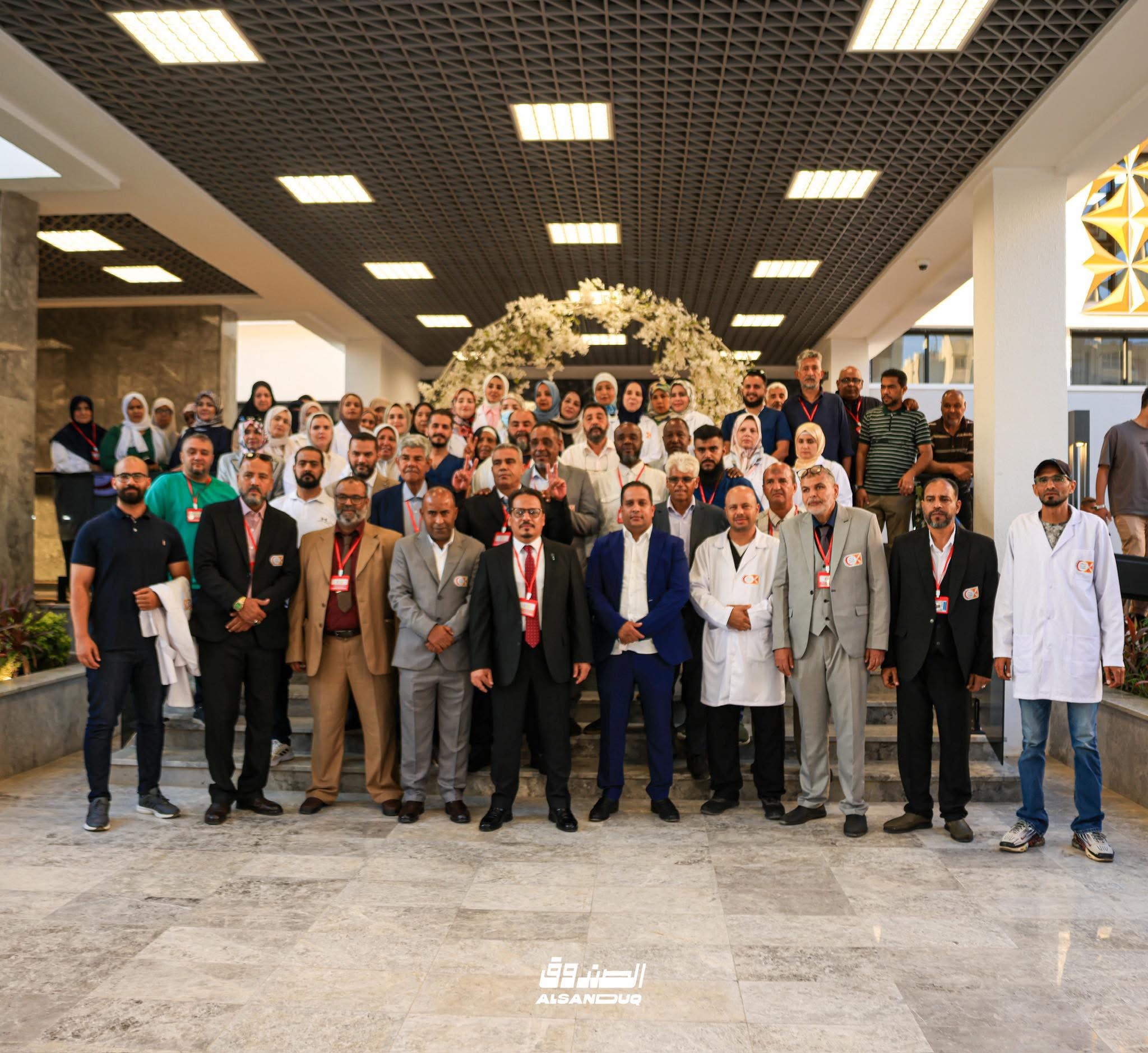 مجمع عيادات