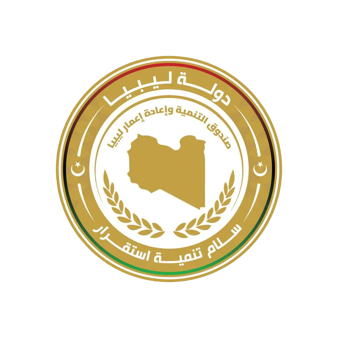 شعار الصندوق