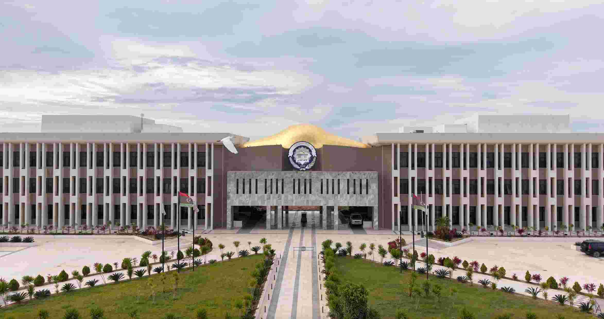 الادارة العامة